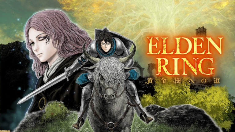 Elden Ring: mangá do jogo chega ao fim após 2 volumes