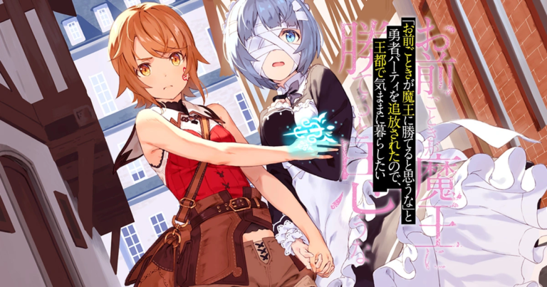 Anime de “ROLL OVER AND DIE” revela elenco de peso e novo teaser para estreia em 2026