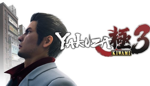 Yakuza Kiwami 3 pode ter vazado antes de anúncio oficial da RGG Studio
